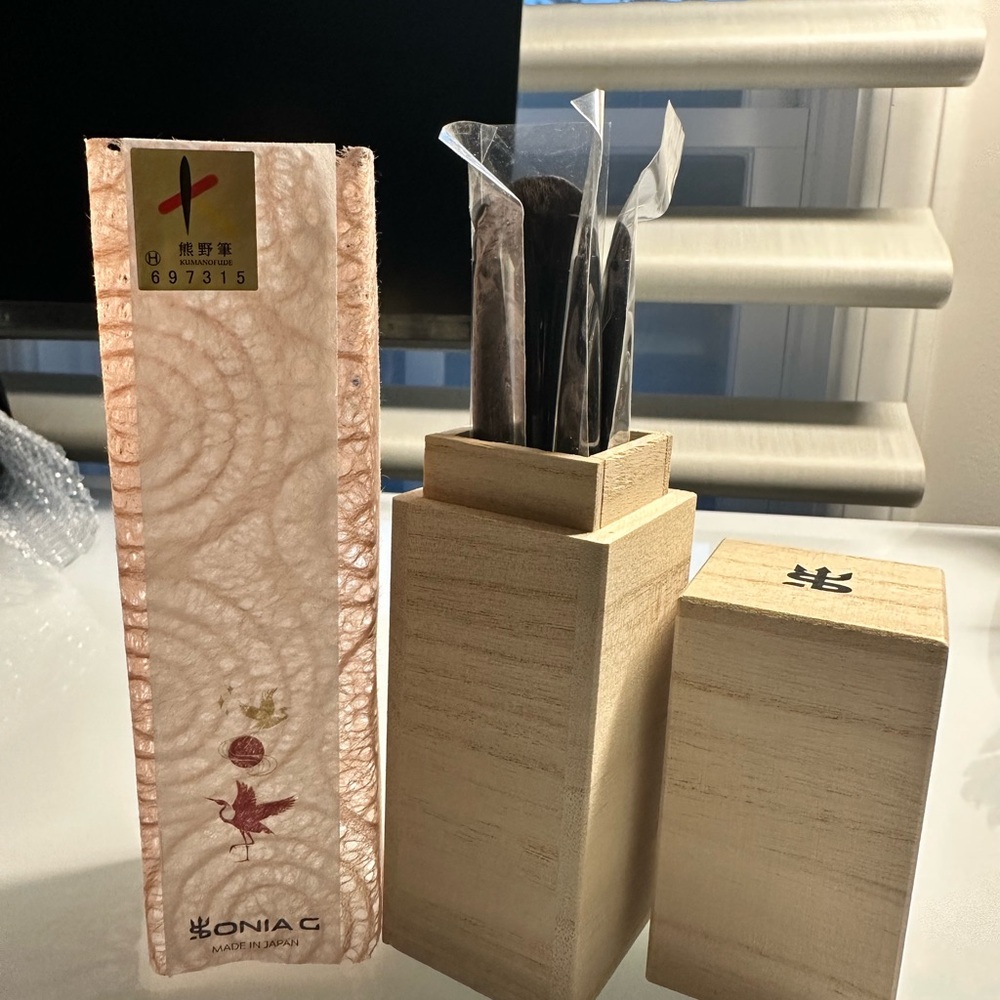 Sonia G Sunset Cranes 2023 Holiday Maki-e Eye Brush Set